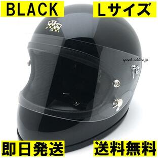 McHAL MACH 02 APOLLO Full Face Helmet GROSS BLACK L/艶有りブラック黒マックホールアポロオフロードフルフェイス族ヘルmoto4speedway50sの画像