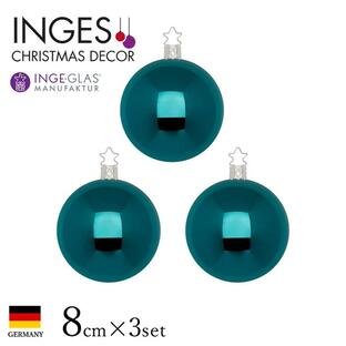 クリスマスツリー 飾り オーナメント ボール セット 北欧 INGE-GLAS MANUFAKTUR ダークエメラルドシャイニー 8cm 入 10201T071の画像