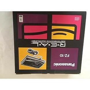 REAL2廉価版3DO(FZ-10)本体 【3DO】(未使用の新古品)の画像