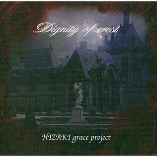 fwd HIZAKI grace project Dignity of crest SECD-1143の画像