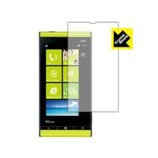 Windows Phone IS12T 防気泡・フッ素防汚コート!光沢保護フィルム Crystal Shieldの画像