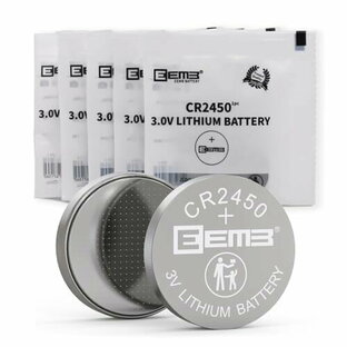 EEMB 5パックCR 2450電池3 Vリチウム電池2450ボタンコイン電池DL 2450、ECR 2450、BR 2450は、時計、茶灯、還願ろうそく、警報システム、自動車キーボックス、リモコン、計算機、おもちゃ、ゲーの画像