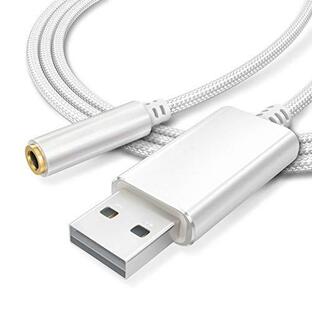 USB 3.5mm メス オーディオ 変換 ケーブル BEADY USB外付け サウンドカード ステレオ オーディオアダプター 4極 マイク機能対応 Windows Mac Linux Pの画像