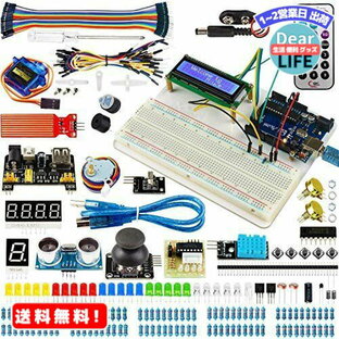 MR:Miuzei Arduino 用 R3 初心者ス 電子工作 ターターキット mega2560 R3 nanoと互換できる（日本語マニュアル付き)の画像