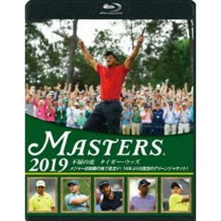 THE MASTERS 2019 [Blu-ray]の画像