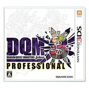 スクウェアエニックス ドラゴンクエストモンスターズ ジョーカー3 プロフェッショナル [3DS]の画像