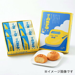 博多カステラ みるく＆発酵バター 6個入 富貴の画像
