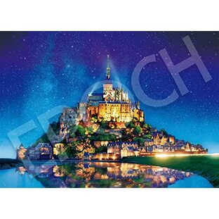 エポック社 3000スモールピース ジグソーパズル 海外風景 世界の絶景 星空のモン・サン・ミシェル-フランス (73×102cm) 21-516 のり付き ヘラ付き 点数券付き EPOCHの画像