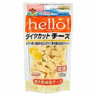 ドギーマン hello ダイヤカットチーズ 100g 犬 おやつ チーズ 関東当日便の画像