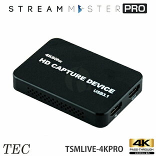テック 4K60Hz 入出力対応 1080p録画 配信に特化した HDMIビデオキャプチャーユニット TSMLIVE-4KPRO STREAM MASTER PROの画像