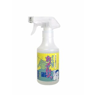 さらば！！カメムシッ スプレー 300ml 屋外用 かめむし忌避剤 カメムシ 忌避剤 忌避 かめむし いやよ 対策 ブロック 予防 よけ 害虫対策 亀虫の画像