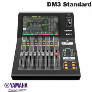 YAMAHA デジタルミキシングコンソール DM3S Dante非搭載モデル # DM3S ヤマハ (レコーディング機材)の画像
