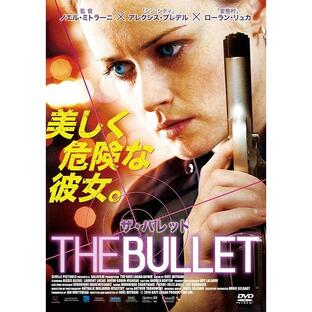 【送料無料】[DVD]/洋画/THE BULLET ザ・バレットの画像