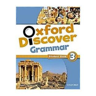 Oxford Discover: 3: Grammar (Paperback)の画像