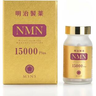 明治製薬 高純度NMN15000Plusの画像