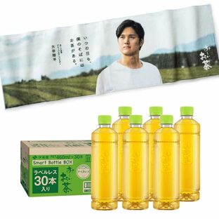 伊藤園 大谷翔平選手タオル付き おーいお茶 緑茶 ラベルレス 460ml×30本の画像