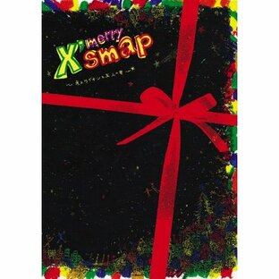SMAP／X’smap 〜虎とライオンと五人の男〜 【DVD】の画像