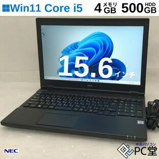 Windows11 Pro NEC VersaPro VX-2(VKM17X-2) PC-VKM17XZG2 Core i5-8350U 4GB HDD500GB 15.6インチ T008826の画像