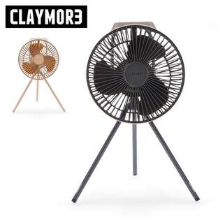 6/25は店内全品ポイントUP! クレイモア Claymore V600+ 充電式 扇風機 ミニファン サーキュレーター 小型 ファン キャンプの画像