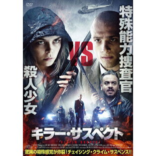 正規 キラー・サスペクト 映画の商品一覧 Yahoo!検索 - その他