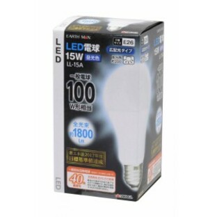 高儀 EARTH MAN LED電球 15W 昼光色 広配光タイプ LL-15A 一般電球100W形相当 口金サイズE26 省エネ 電球 でんきゅうの画像