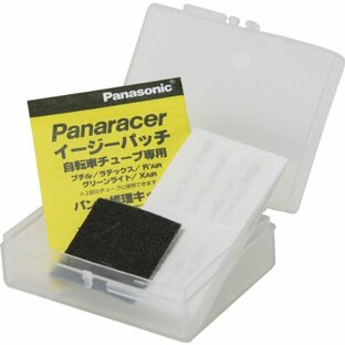 パナレーサー(Panaracer) 用品 パンク修理 イージーパッチ RK-EASYの画像