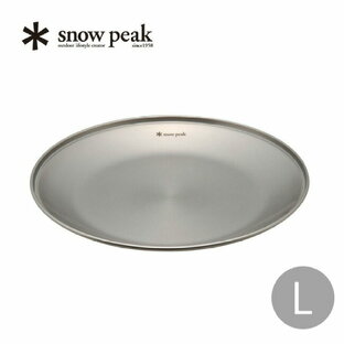 スノーピーク SPテーブルウェア プレートL snow peak SP Tableware Plate L TW-034 食器 皿 取り分け アウトドア バーベキュー キャンプ 【正規品】の画像