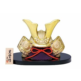 [薬師窯] 五月人形 日本製 端午の節句 ミニ コンパクト 手のひらサイズ 陶器 金爛 出世兜(大)の画像