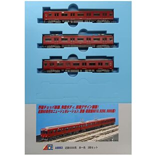 マイクロエース Nゲージ 近鉄9200系 赤一色 3両セット A8063 鉄道模型 電車の画像