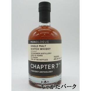 インチガワー 10年 2013 PX フィニッシュ ウイスキーアンソロジー モノローグ (チャプター7) 49.8度 700mlの画像