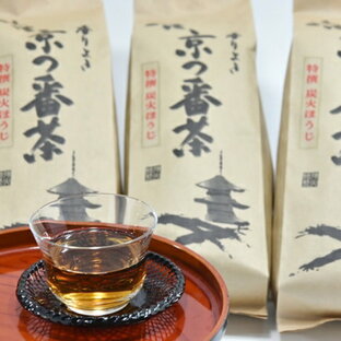 【ふるさと納税】特選 京都伝統製法の手炒り京番茶（250g×5袋） 〈京都 特選 番茶 お茶 茶 茶葉 炭火 手炒り 伝統 飲料〉 【飲料類 お茶 加工食品】の画像