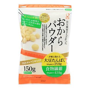 [九一庵食品] 乾燥おから おからパウダー 150gの画像