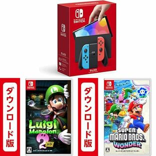 Nintendo Switch(有機ELモデル) Joy-Con(L) ネオンブルー/(R) ネオンレッド + ルイージマンション2 HD|オンラインコード版 + スーパーマリオブラザーズ ワンダー|オンラインコード版の画像