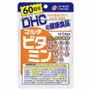 DHC マルチビタミン 60日分 60粒の画像