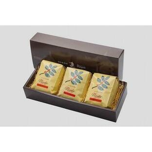 ふるさと納税 博多珈琲豆セット(3種のコーヒー豆) 200g×3種類 中挽き 福岡県福岡市の画像