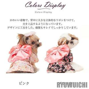 犬 服 ペットウェア 和風 浴衣 猫服 桜 蝶結び 和柄 着物 ペット用品 犬の服 ドッグウェア 犬の服夏用の画像