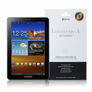 ZENUS Galaxy Tab 7.7 Plus SC-01E用液晶保護フィルム 指紋防止タイプ Luminous-A Screen Protection film Z1630GT77の画像