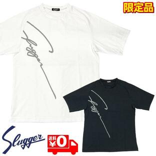 久保田スラッガー ウェア 野球 G-09型 Tシャツ 半袖 限定 LT22-TW2 ホワイト／ブラック メール便送料無料の画像
