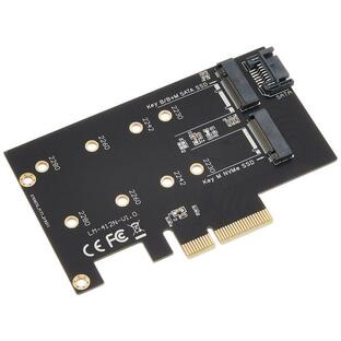 アイネックス M.2 NVMe SSD変換PCIeカード SATAコンボ AIF-09の画像