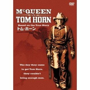 トム・ホーン 【DVD】の画像