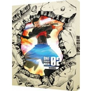 ワンパンマン SEASON2 2 特装限定版 [DVD]の画像