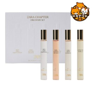 [ZARA/お試し] ZARA 香水 CHAPTER DISCOVERY SET 4 X 10ML オードパフューム [EDP]の画像