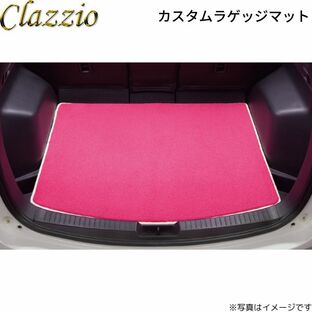 クラッツィオ ラゲッジマット(Mサイズ) ニッサン GT-R R35 カスタマイズ Clazzio ENB0525X601 送料無料の画像