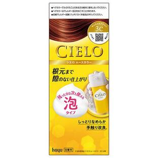シエロ(CIELO) ムースカラー 3C キャラメルブラウン ホーユー(hoyu) 白髪用 白髪染めの画像