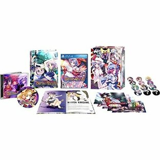 Touhou Genso Rondo Bullet Ballet Limited Edition PlayStation 4 東方幻想ロンドバレットバレエ限定版プの画像