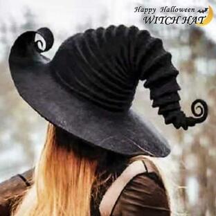 ハロウィン コスプレ パーティー 魔女 帽子 衣装 ウィッチ ブラック トンガリハット リアル 魔法使い マジック 魔術 魔術師 黒魔術 古 永久 本格的 誕生日の画像