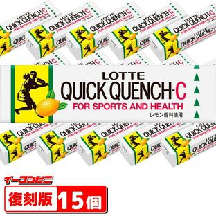 【復刻版】ロッテ クイッククエンチ-C ガム 9枚 x15個 QUICK QUENCH-C 板ガム 80年代の画像