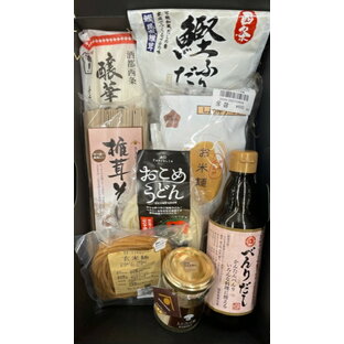 【ふるさと納税】ギフト 贈り物 東広島の麺類詰め合わせの画像