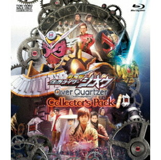 劇場版 仮面ライダージオウ Over Quartzer コレクターズパック Blu-rayの画像