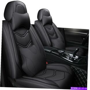 シートカバー PUレザー5レイヤーカーシートカバーフルセットコンフォートユニバーサルネック腰椎枕 PU Leather 5 Layer Car Seat Cover Full Set Comfの画像
